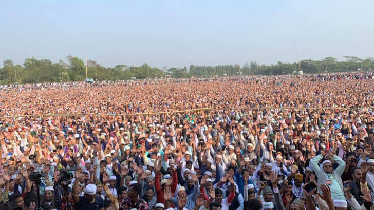 Waz in Bangladesh