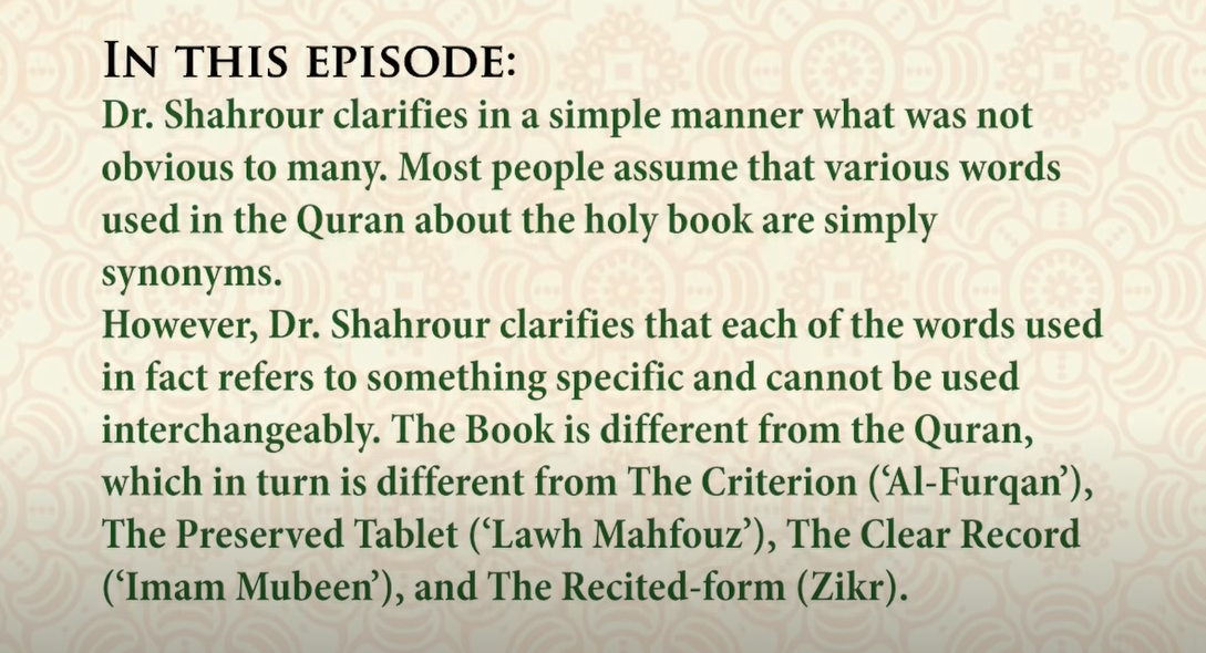Kitab vs Quran