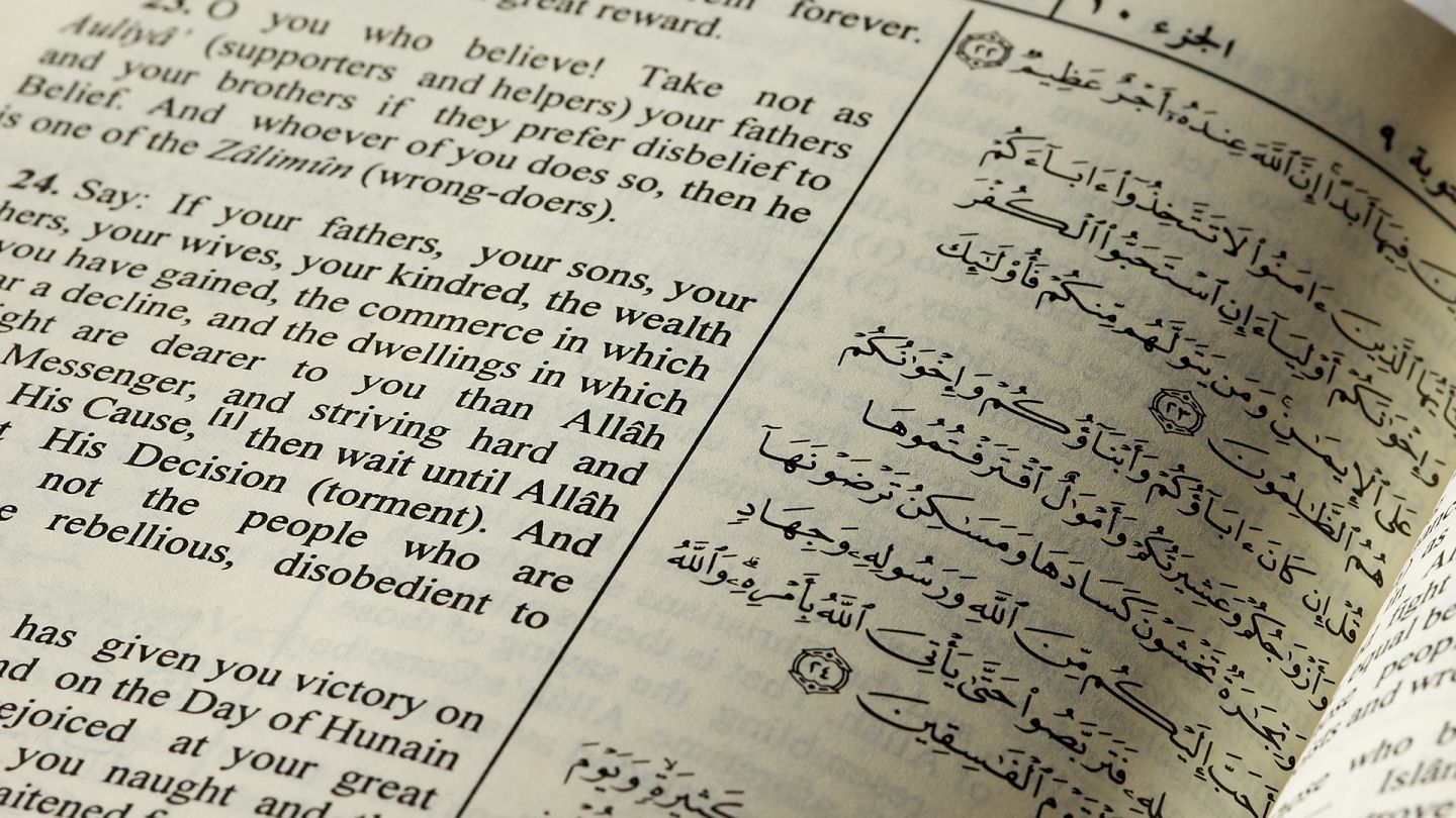 Translation of Quran