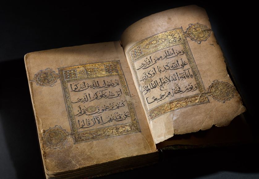 Old Manuscript of the Quran