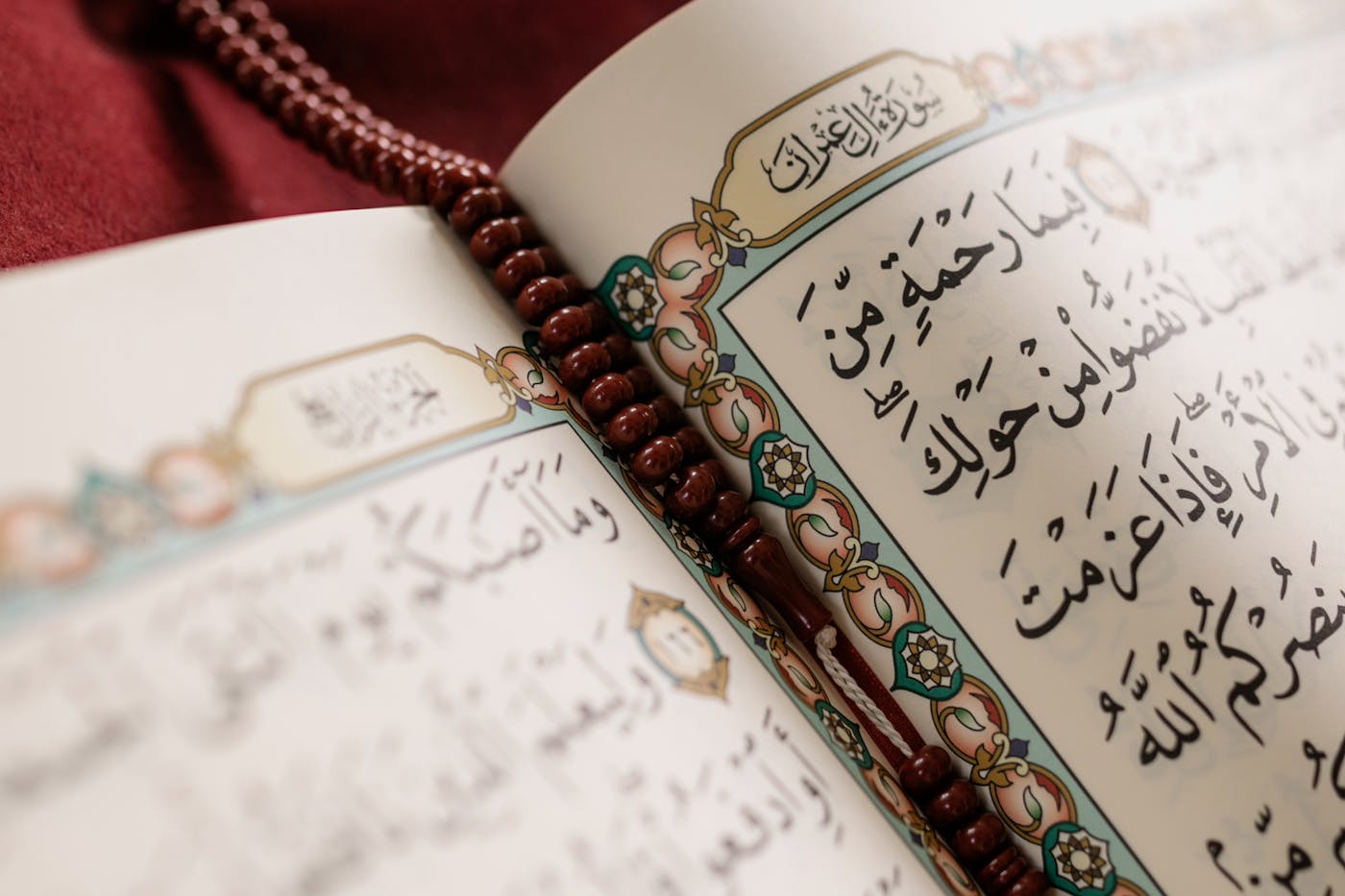Quranic Text
